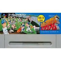 SUPER Famicom - Baseball