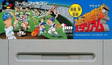 SUPER Famicom - Baseball