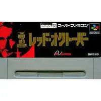 SUPER Famicom - The Hunt for Red October