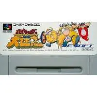 SUPER Famicom - Viking no Daimeiwaku