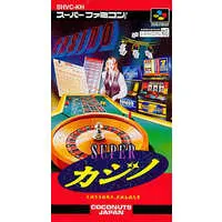 SUPER Famicom - Super Casino