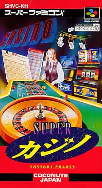 SUPER Famicom - Super Casino