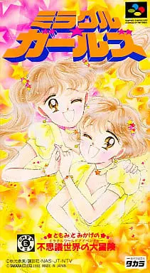 SUPER Famicom - Miracle☆Girls