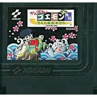 Family Computer - Ganbare Goemon