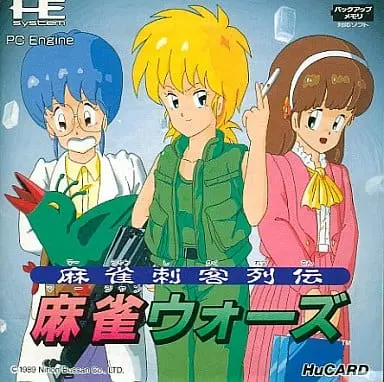 PC Engine - Mahjong