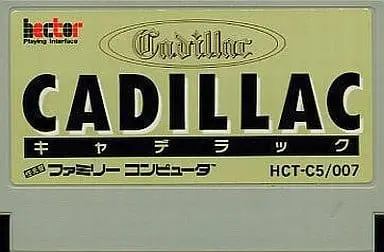 Family Computer - Cadillac