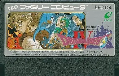 Family Computer - DRAGON QUEST Series