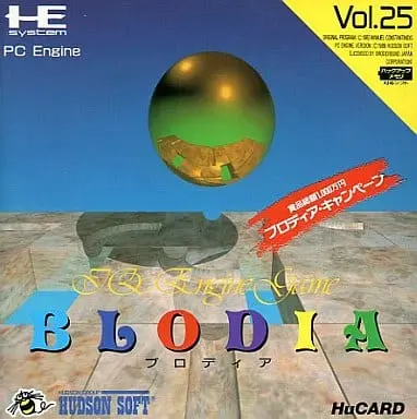 PC Engine - BLODIA