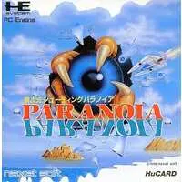 PC Engine - Paranoia