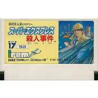 Family Computer - Super Express Satsujin Jiken - No Box No Manual