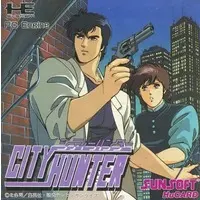 PC Engine - City Hunter