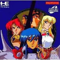 PC Engine - Startling Odyssey