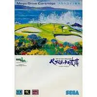 MEGA DRIVE - True Golf Classics: Pebble Beach Golf Links