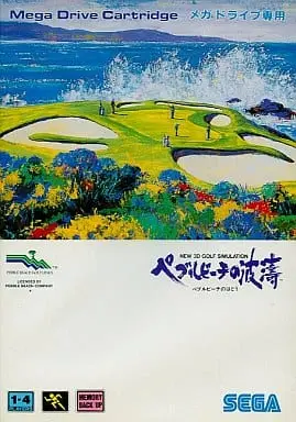 MEGA DRIVE - True Golf Classics: Pebble Beach Golf Links