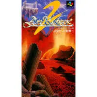 SUPER Famicom - ActRaiser