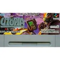 SUPER Famicom - Utopia