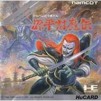 PC Engine - Genpei Toma Den