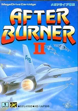 MEGA DRIVE - After Burner