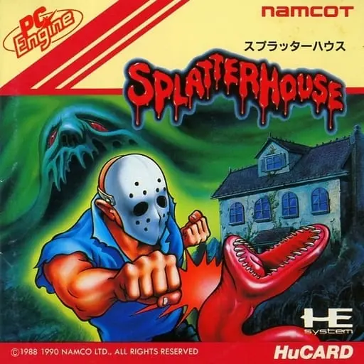 PC Engine - Splatterhouse