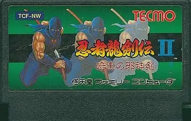 Family Computer - Ninja Ryukenden