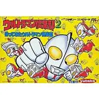 Family Computer - Ultraman Series