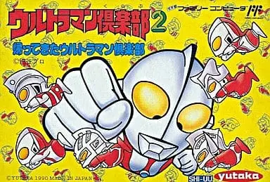 Family Computer - Ultraman Series