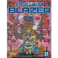 Family Computer - Power Blazer (Power Blade)