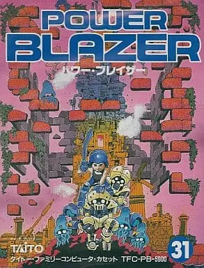 Family Computer - Power Blazer (Power Blade)