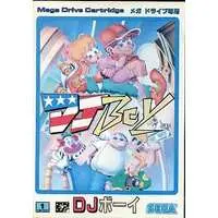 MEGA DRIVE - DJ Boy