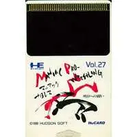 PC Engine - Pro Wrestling