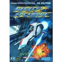 MEGA DRIVE - Whiplash