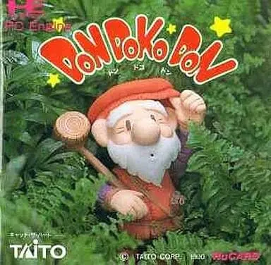 PC Engine - Don Doko Don