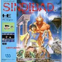 PC Engine - Sindibad: Chitei no Dai Makyu