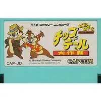 Family Computer - Chip 'n Dale: Rescue Rangers