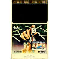 PC Engine - Mahjong