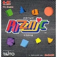 PC Engine - Puznic
