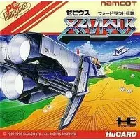 PC Engine - Xevious