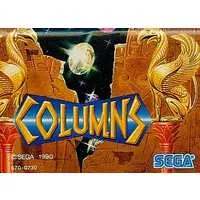 MEGA DRIVE - Columns