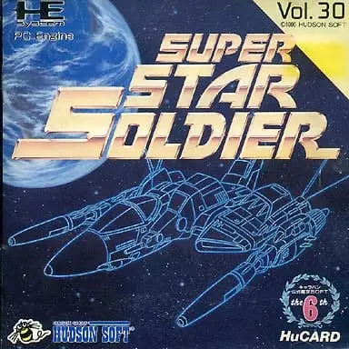 PC Engine - Star Soldier