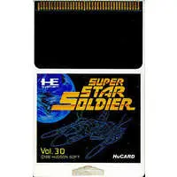 PC Engine - Star Soldier