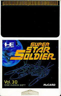 PC Engine - Star Soldier