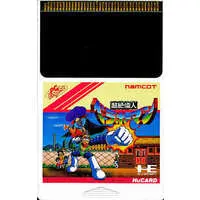 PC Engine - Bravoman - No Box No Manual