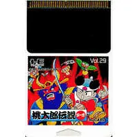 PC Engine - Momotarou Densetsu