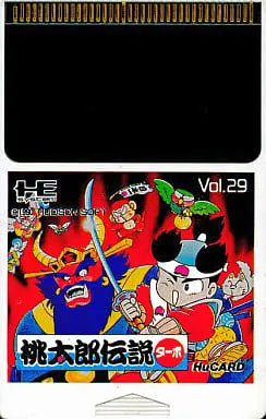 PC Engine - Momotarou Densetsu