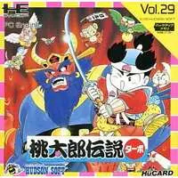 PC Engine - Momotarou Densetsu