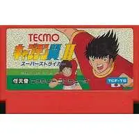 Family Computer - Captain Tsubasa