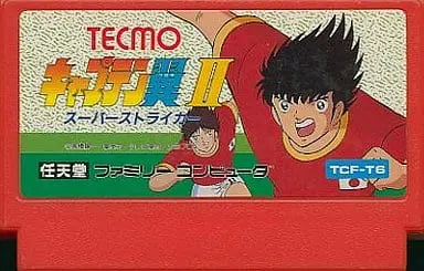 Family Computer - Captain Tsubasa