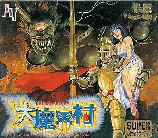 PC Engine - Makaimura (Ghosts 'n Goblins)