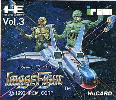 PC Engine - Image Fight