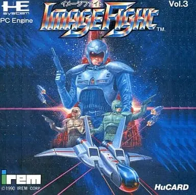 PC Engine - Image Fight